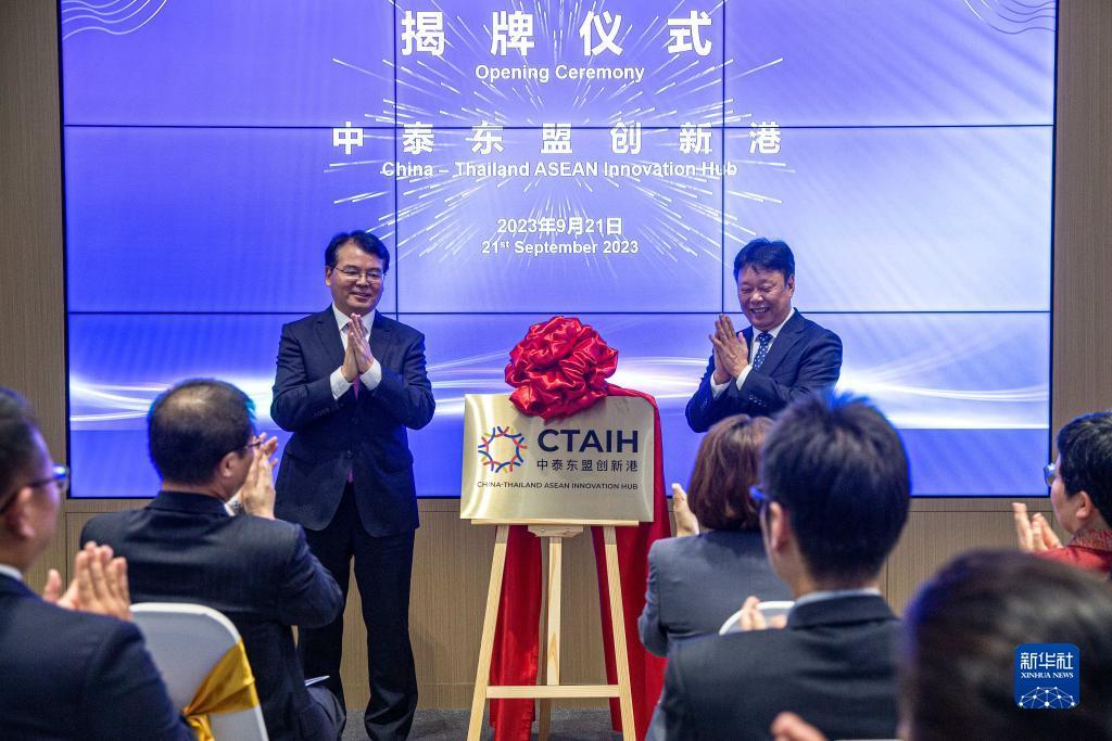 集结号手机充值中心